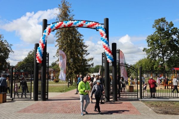 Железнодорожный парк Елец