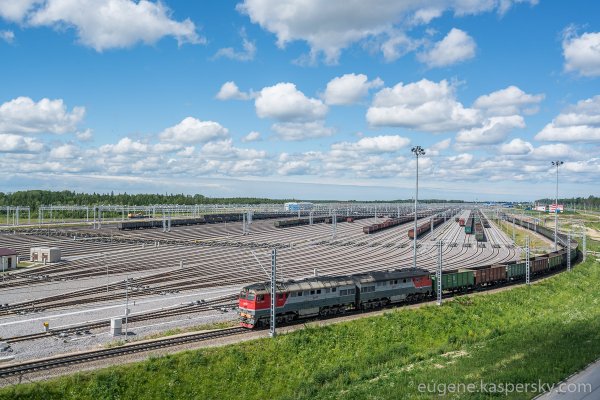 Усть Лужская станция