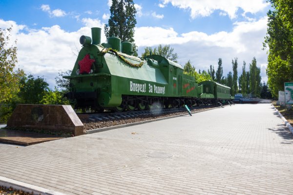 Парк Победы Саратов