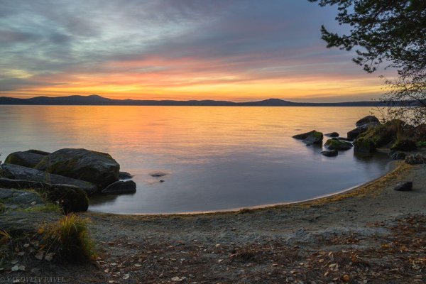 Озеро Таватуй Свердловская область