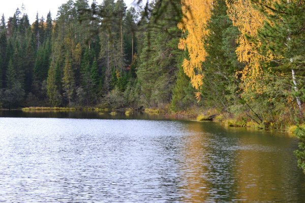 Озеро бездонное Свердловская область