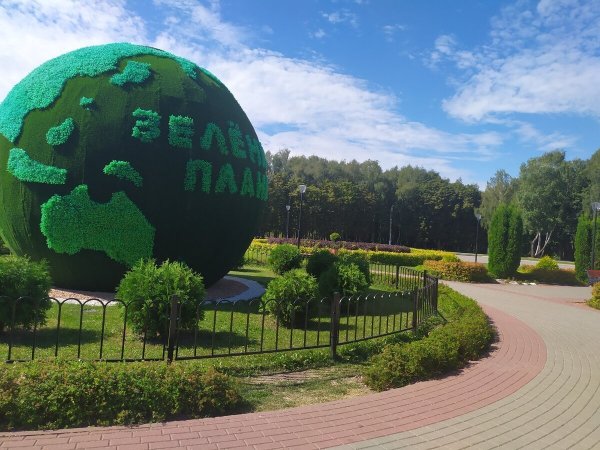 Парк Белоусова Тула