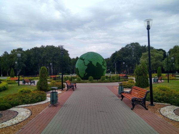 Парк Белоусова Тула