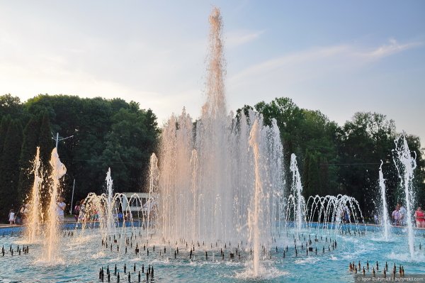 Центральный парк Тула