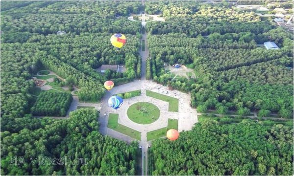 Центральный парк имени Белоусова Тула