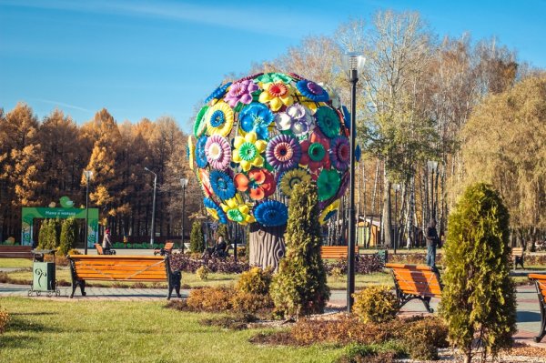 Тульский Центральный парк имени п.п. Белоусова