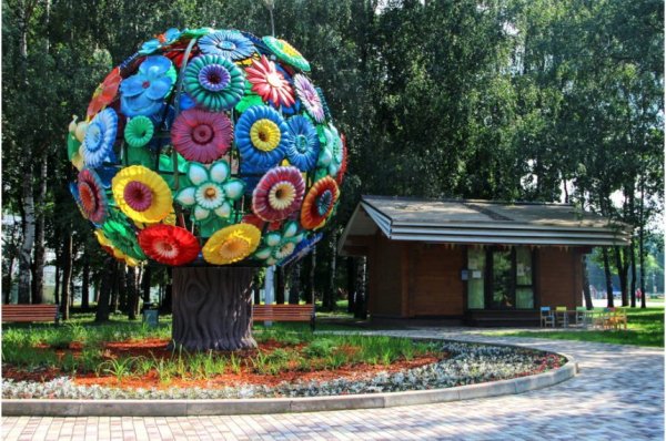 Центральный парк Тула