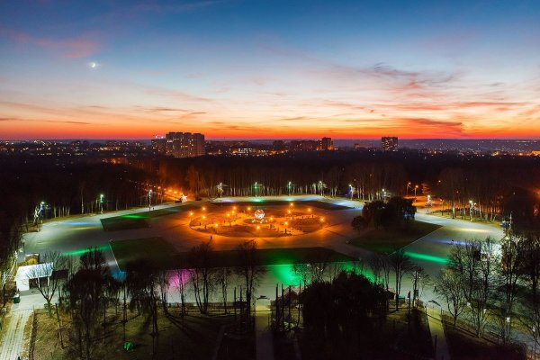 ЦПКИО Белоусова Тула