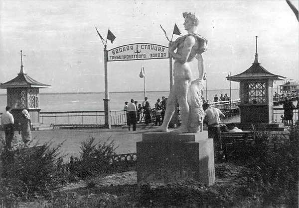 Водная станция трубопрокатного завода. Озеро Смолино