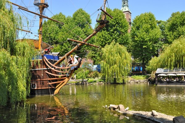 Тиволи парк Саниба