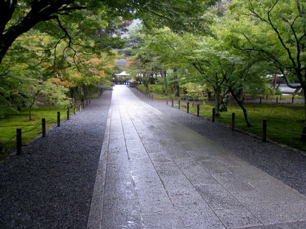 Парк тропинки Япония