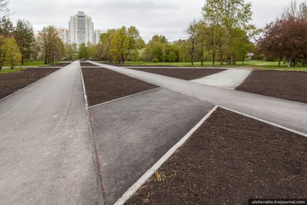 Пешеходные дорожки в парках