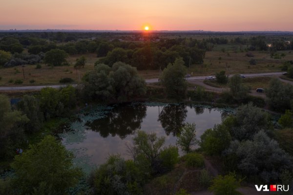 Лотошинское озеро Волгоград