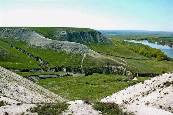 Меловые горы Волгоград