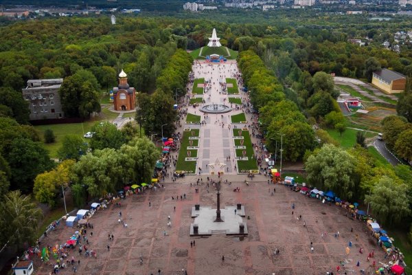 Курган бессмертия Брянск