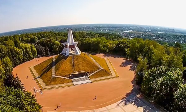 Курган бессмертия Брянск