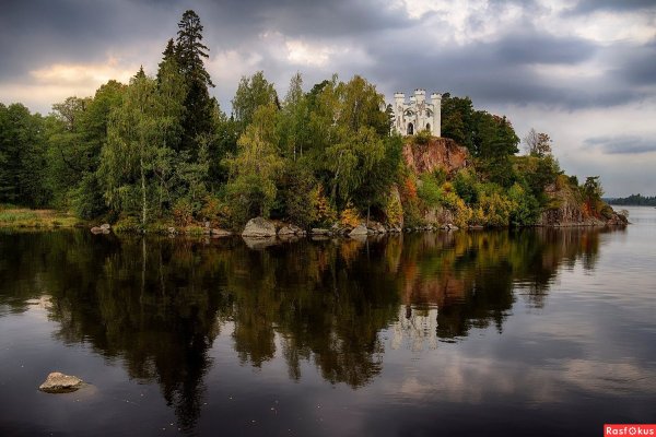 Музей-заповедник «парк Монрепо»