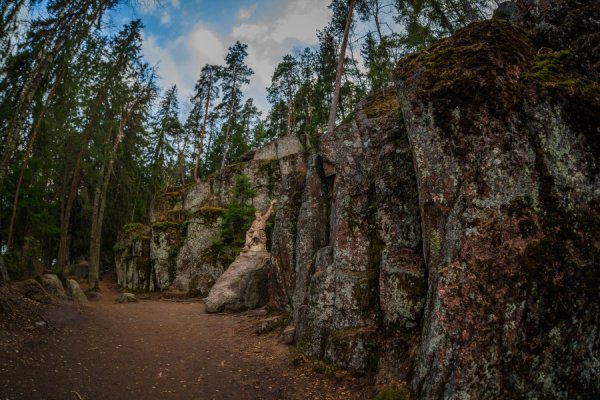 Скальный парк Монрепо