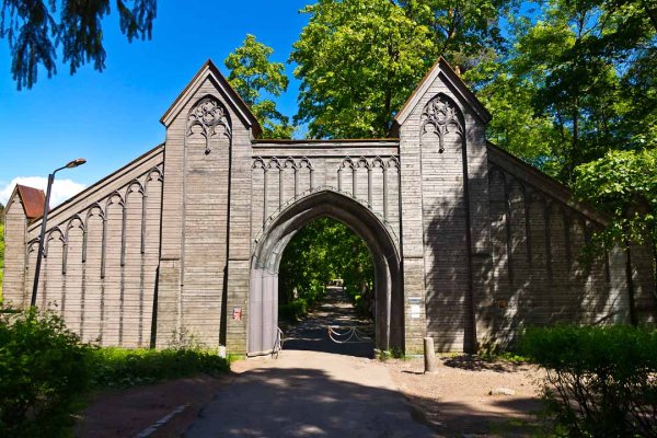 Музей заповедник Монрепо