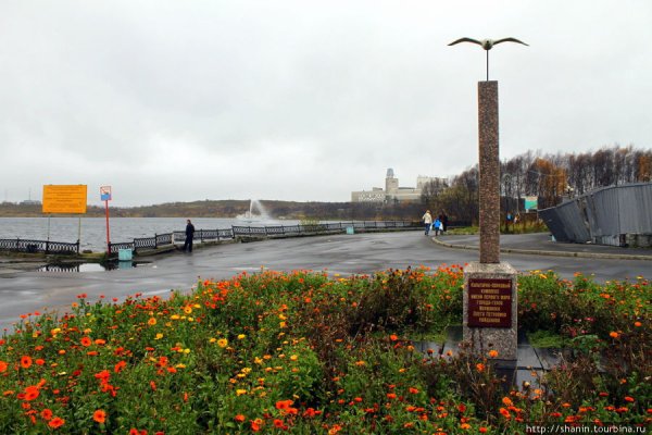 Семеновское озеро Мурманск