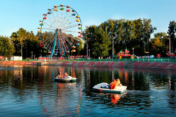 Пушкинский парк Саранск