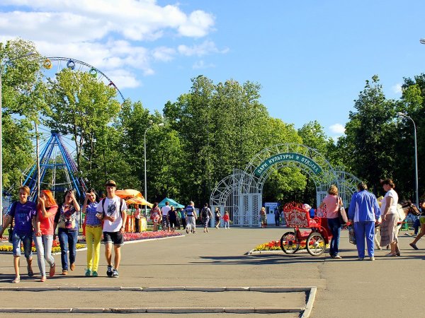 Парк Светотехстрой Саранск