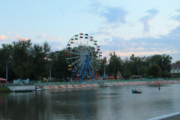 Колесо обозрения Саранск