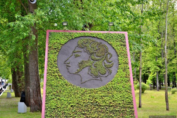 Парк им Пушкина Саранск