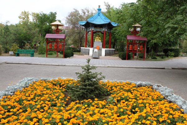 Элиста парк Дружба осень