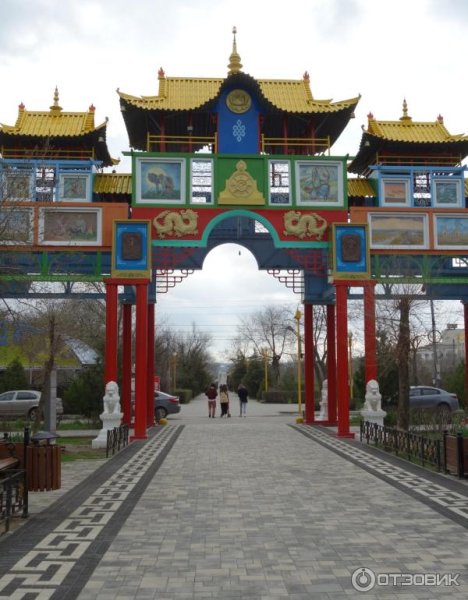 Республика Калмыкия парк Дружба