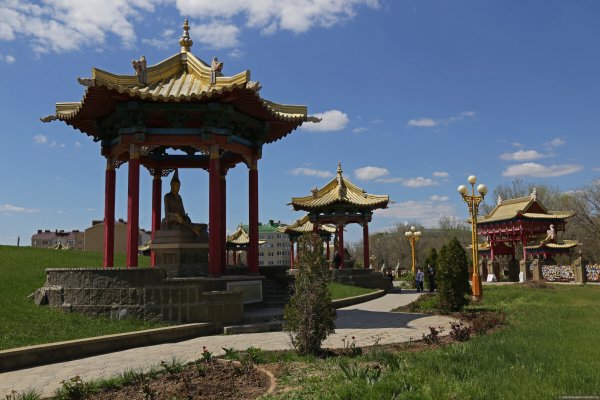 Название парка в Элисте у Шакьямуни