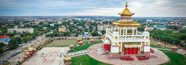 Добро пожаловать в Калмыкию