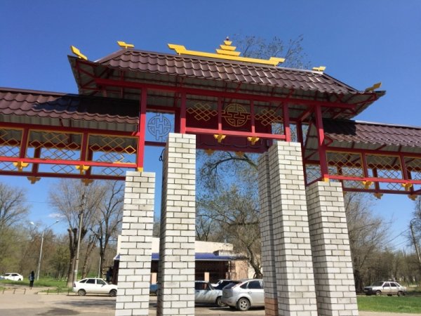 Парк Дружба Элиста