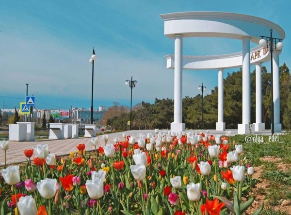 Парк Победы Севастополь