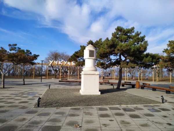 Крым Севастополь парк Учкуевка