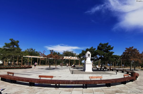 Учкуевский парк в Севастополе