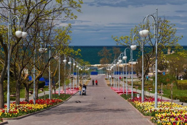 Парк имени Анны Ахматовой Севастополь