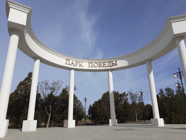 Стелла парк Победы Севастополь