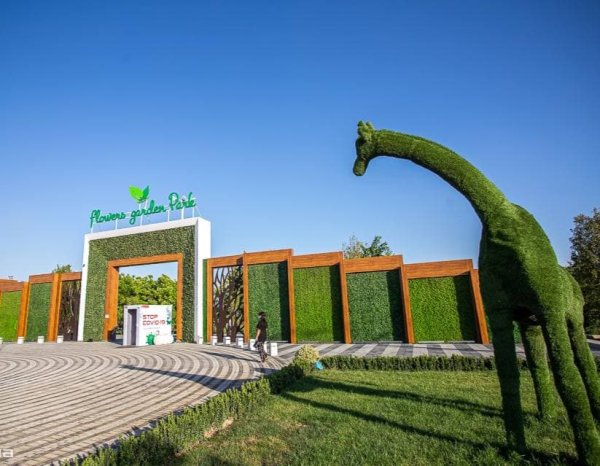 Парк Green Park Ташкент