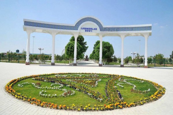 Парк Алишера Навои Самарканд
