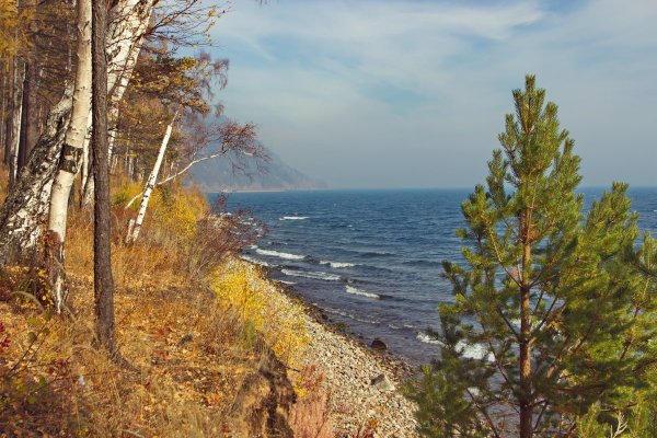 Осенний Байкал Юг полуострова Ольхон
