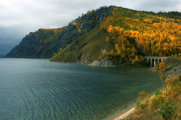 Байкал осень КБЖД