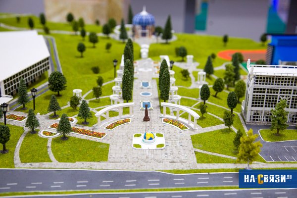 Парк 550 летия Чебоксары