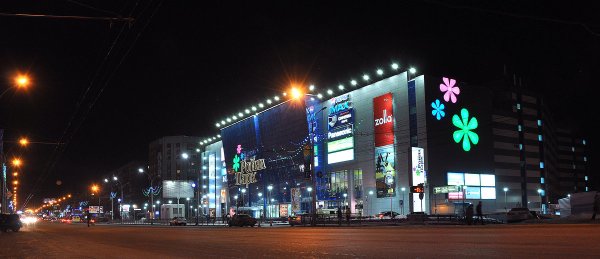 ТЦ Ройял парк Новосибирск