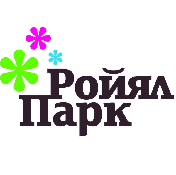 Роял парк Новосибирск лого