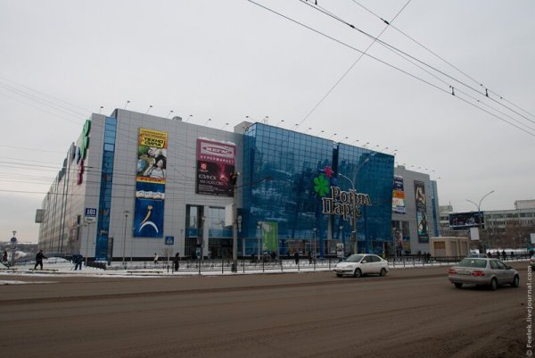 Ройял парк Новосибирск