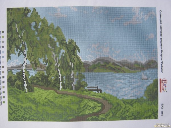 Вышивка бисером природа пейзажи