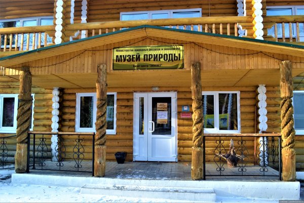 Хвалынский заповедник Саратовской области