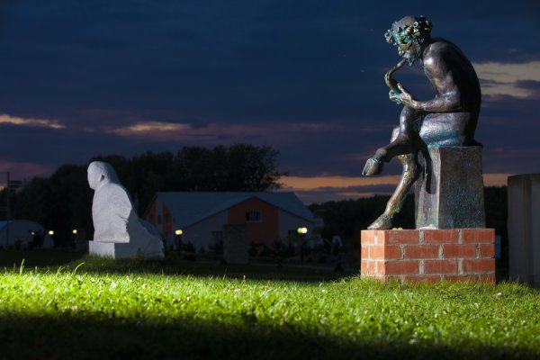 Парк Легенда чистые пруды Пенза