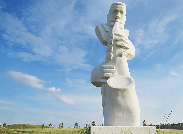 Парк Легенда Пенза